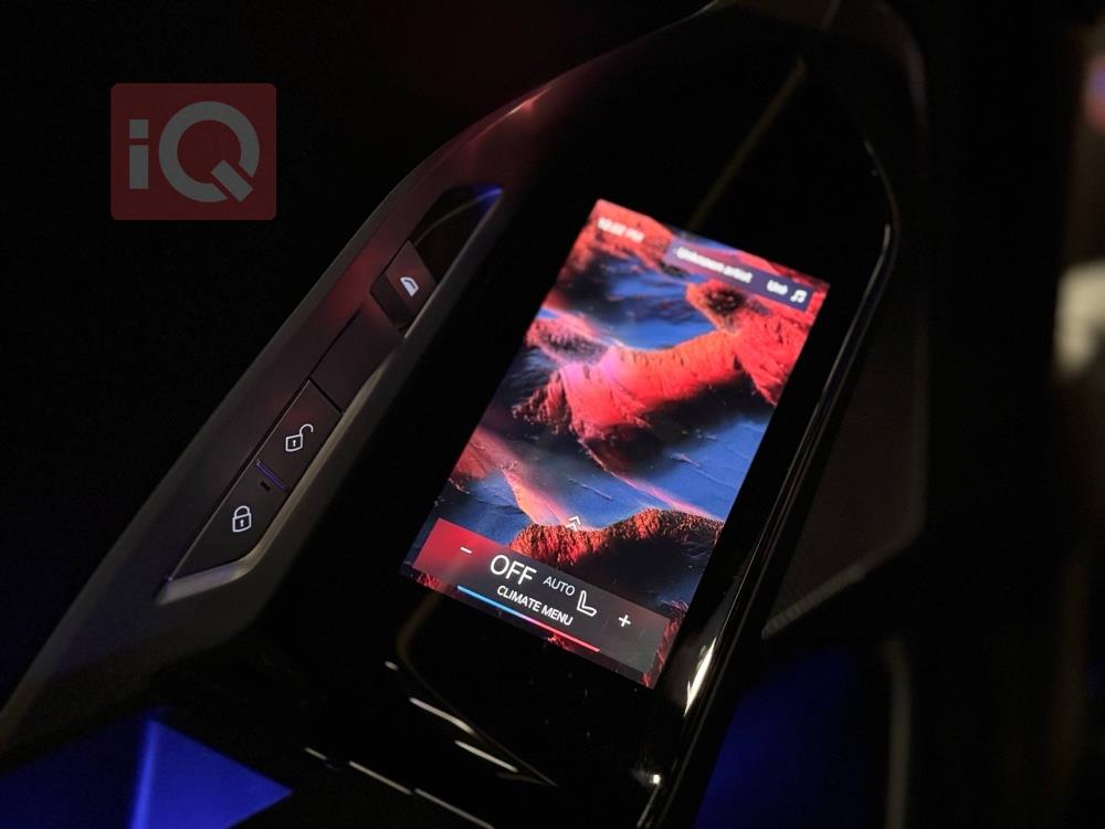 بي ام دبليو الفئة 7